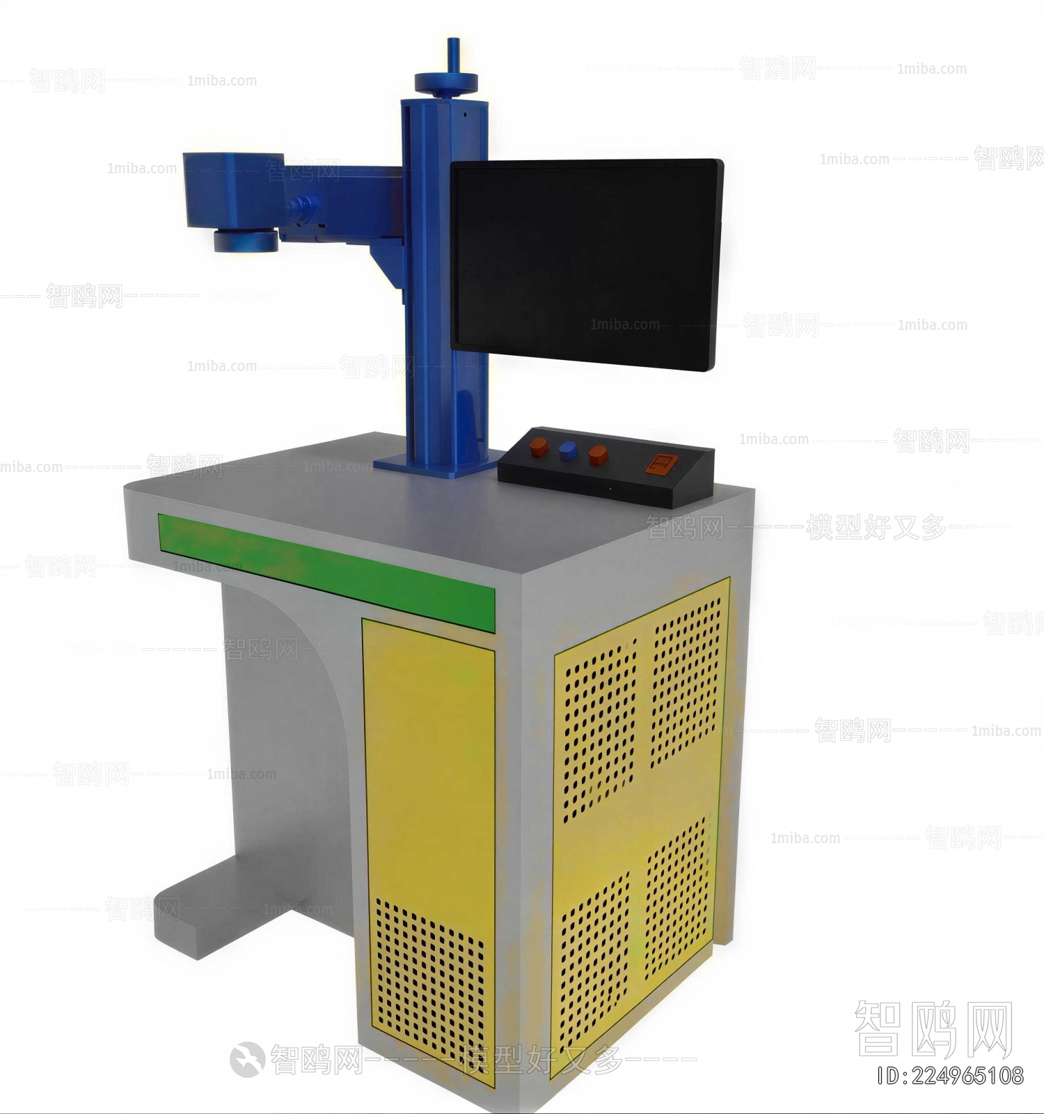 Modern Industrial Equipment
