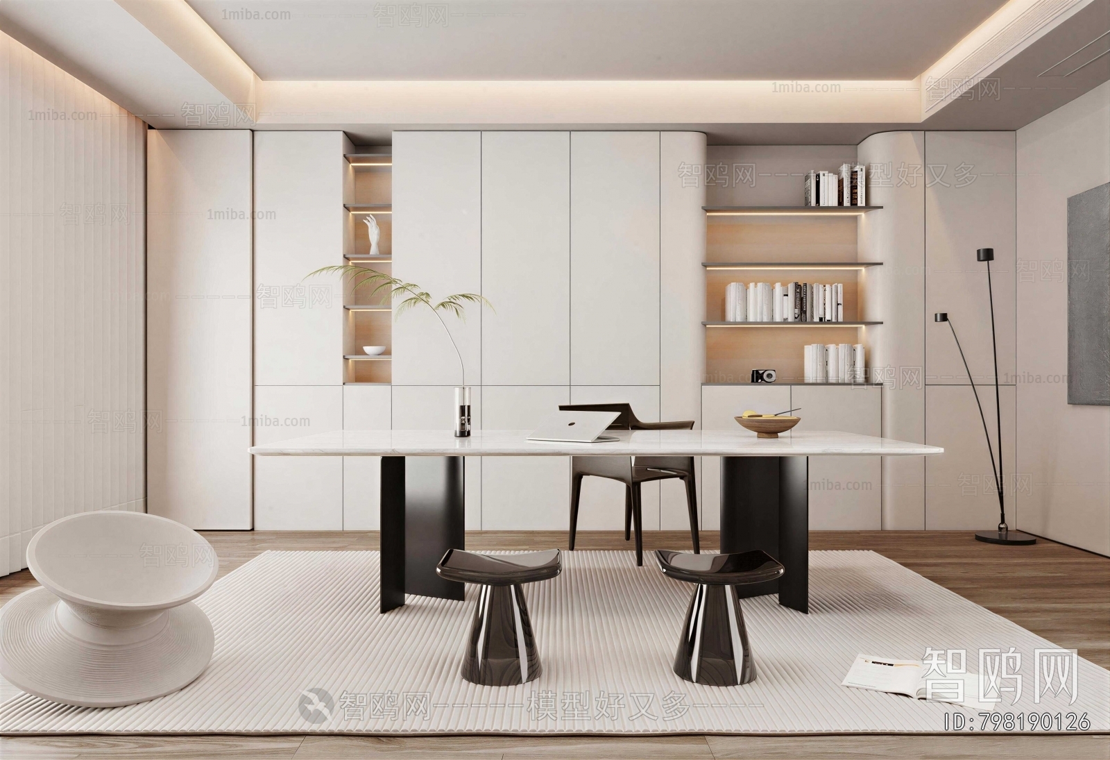 Modern Study Space
