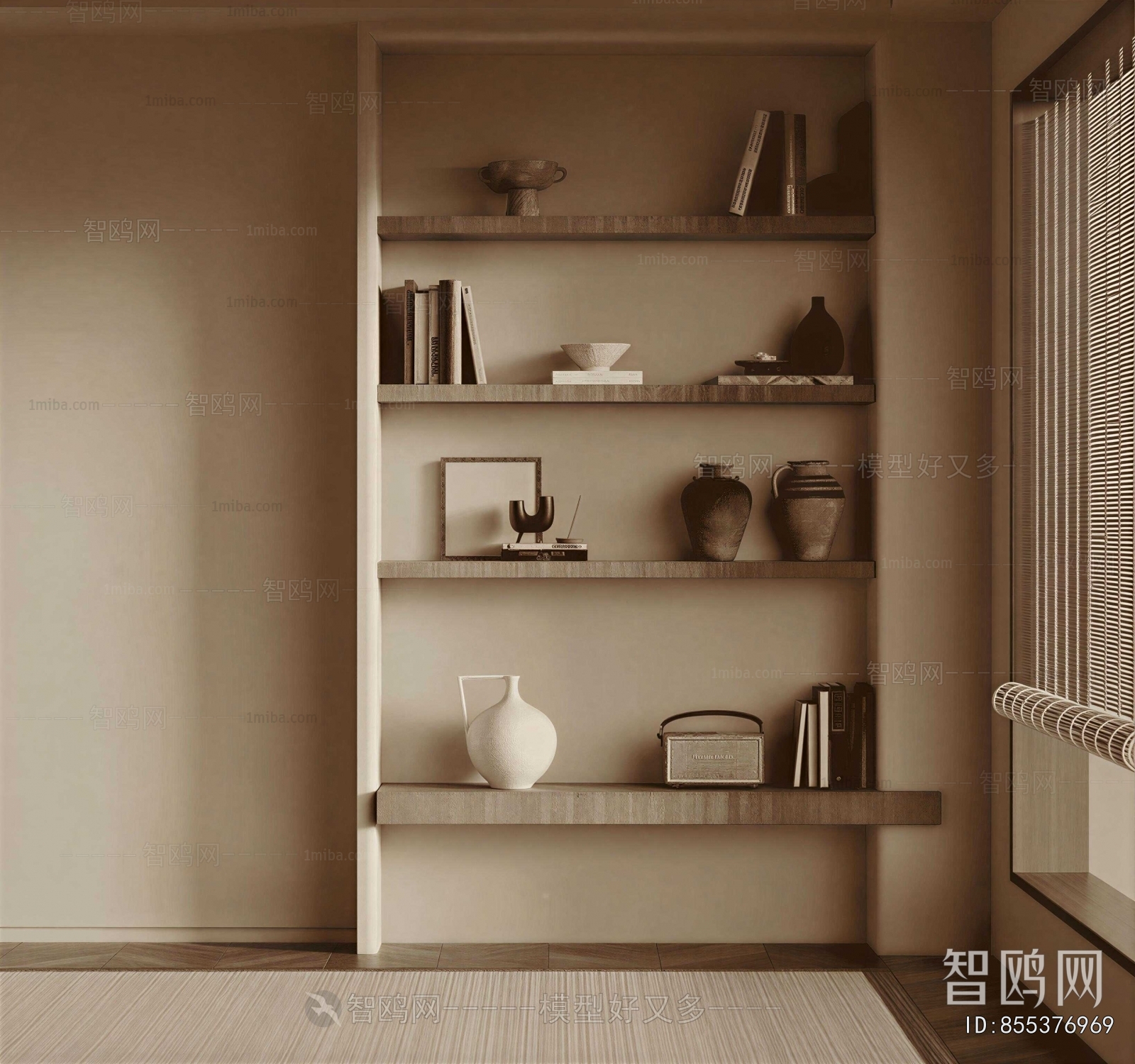 Wabi-sabi Style Decorative Set