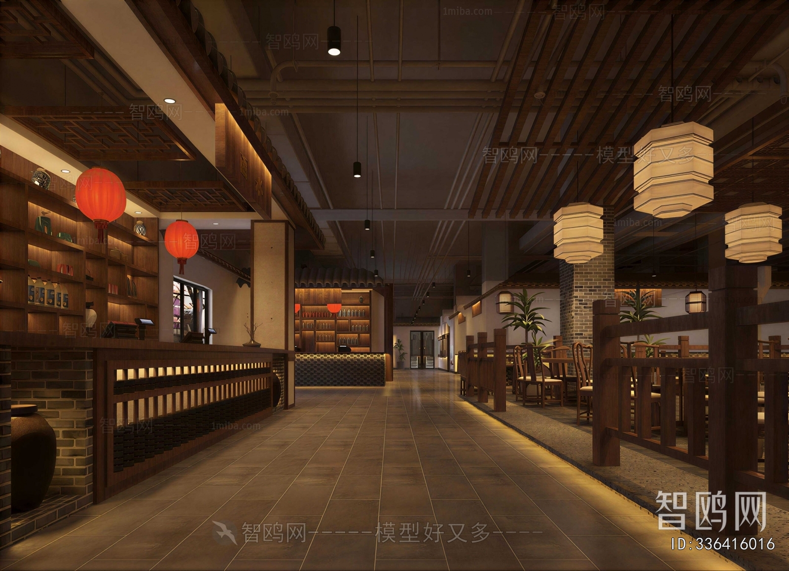 New Chinese Style Restaurant