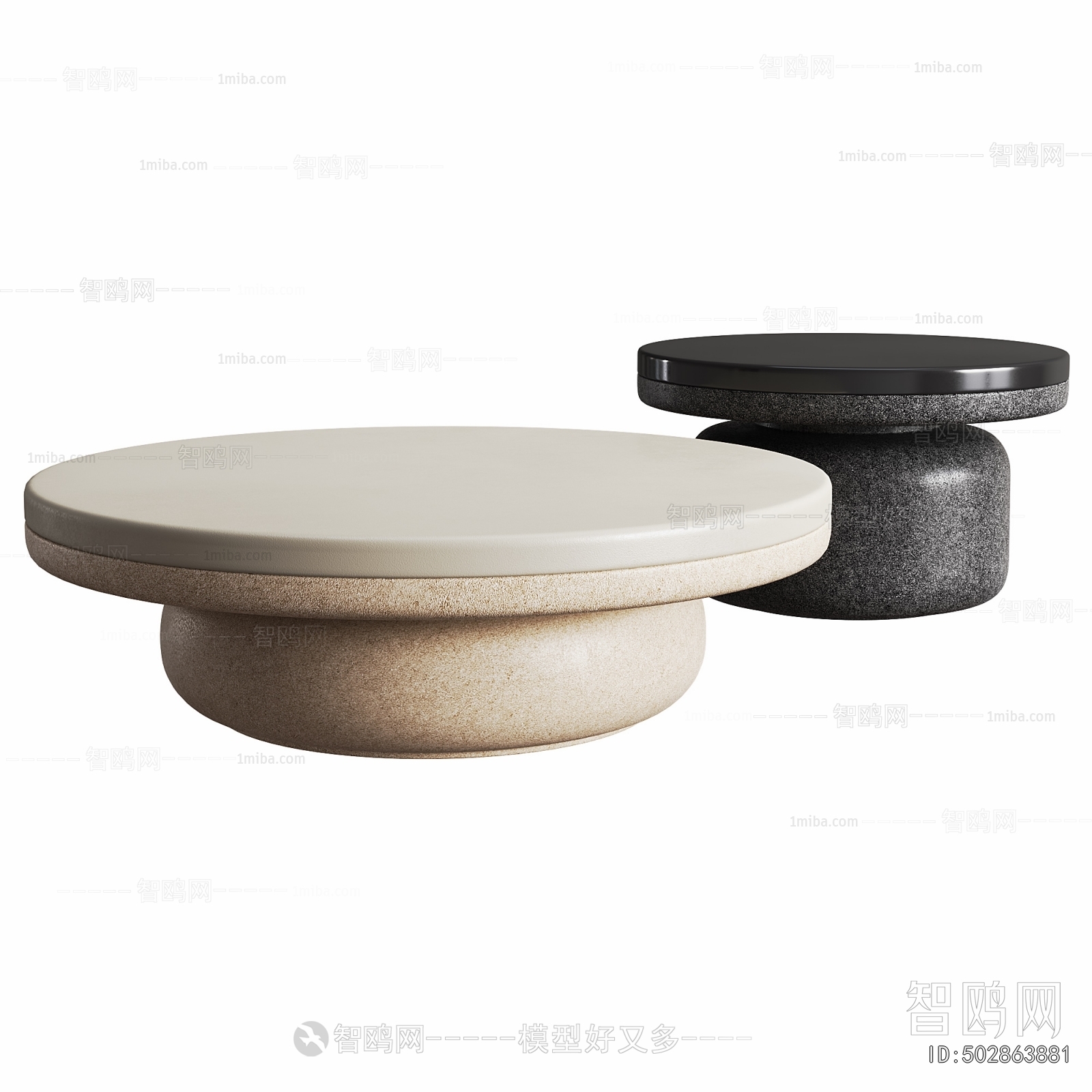 Modern Coffee Table