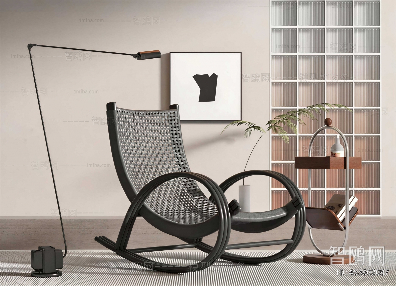Modern Rocking Chair