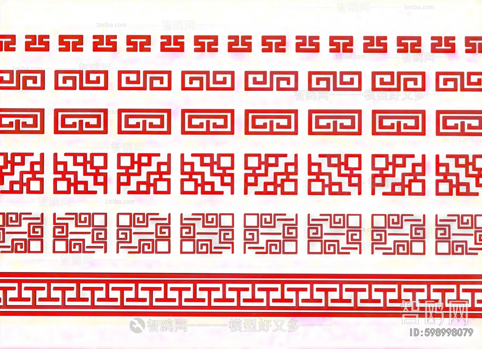 Chinese Style Linellae