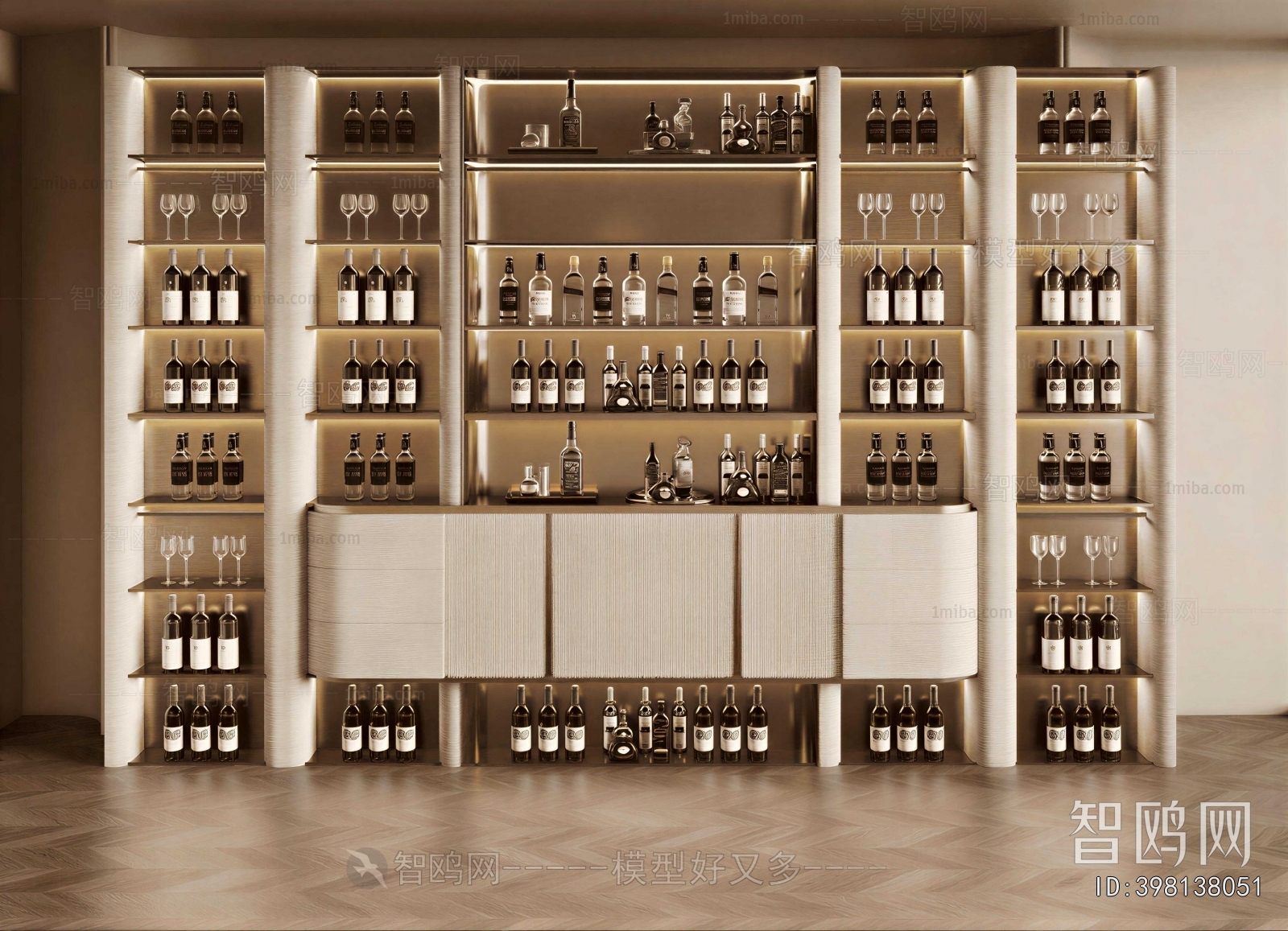 Modern Wine Cabinet