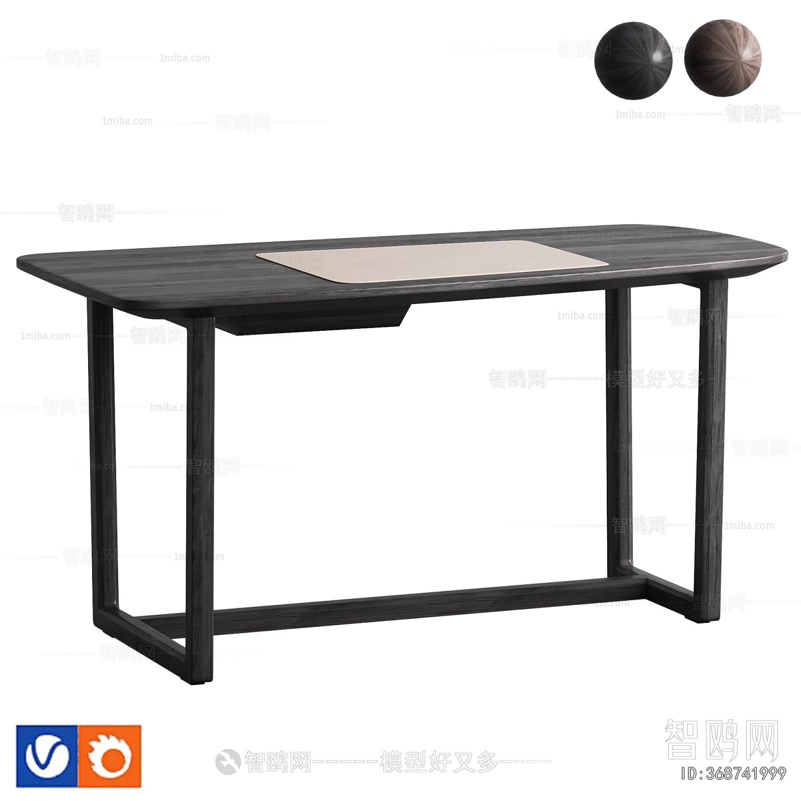 Modern Desk