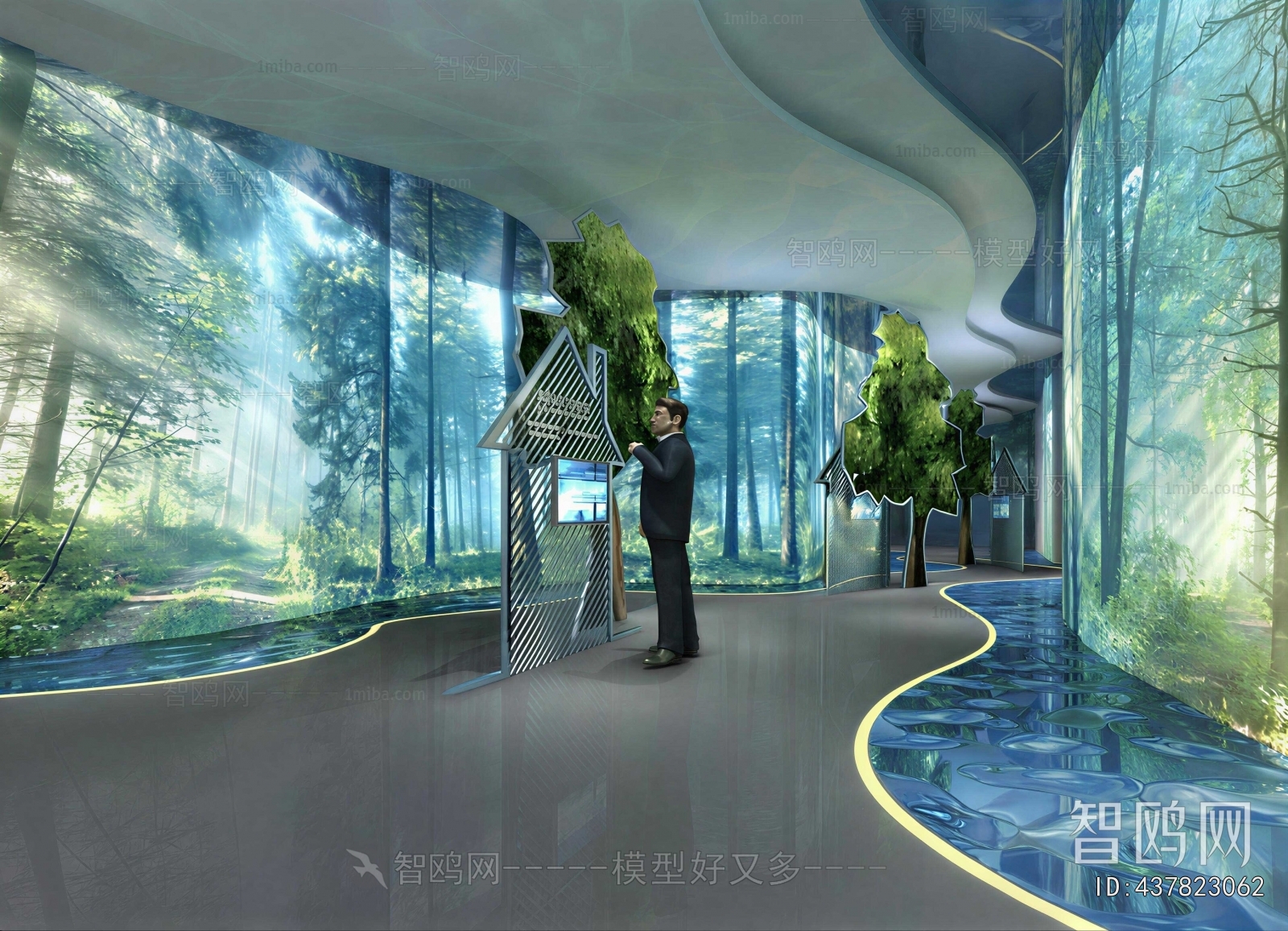 Modern Exhibition Hall
