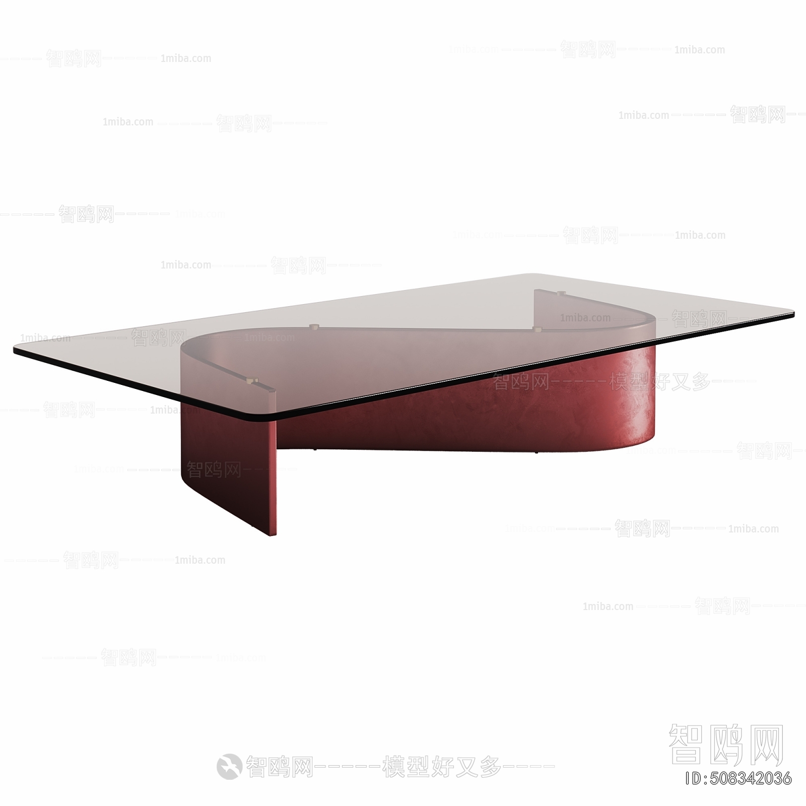 Modern Coffee Table