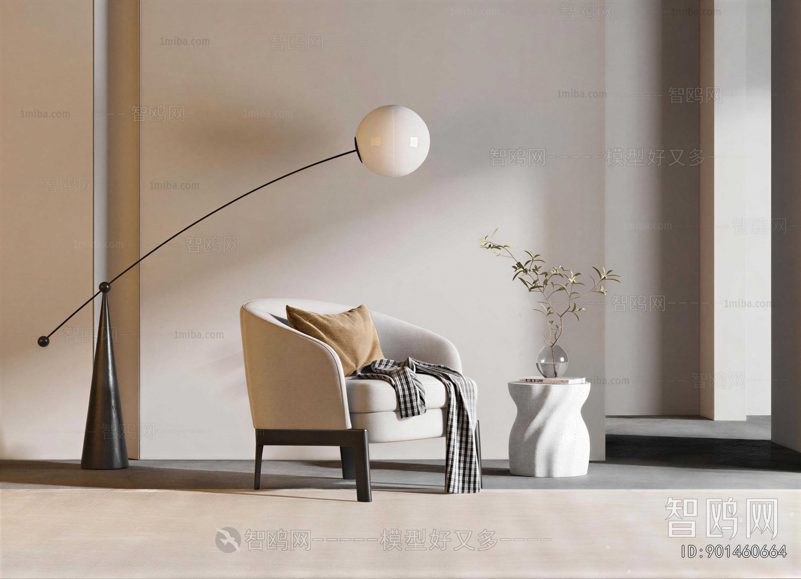 Modern Single Sofa