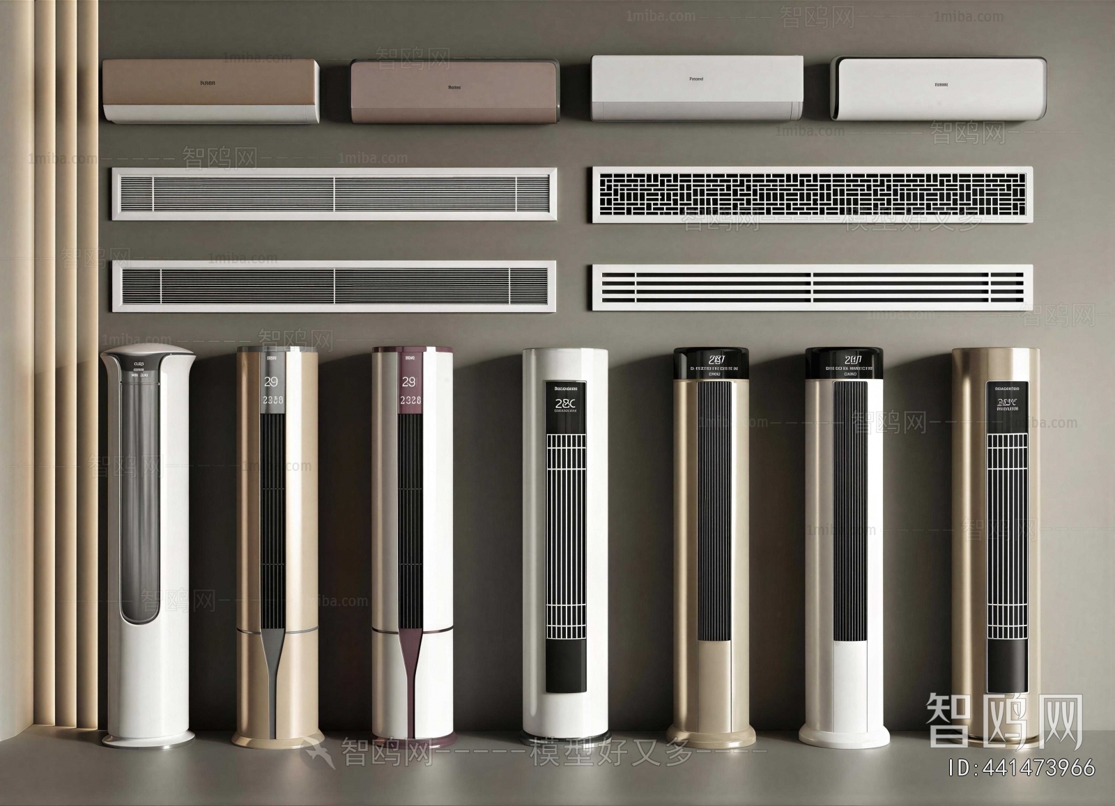 Modern Air Conditioner