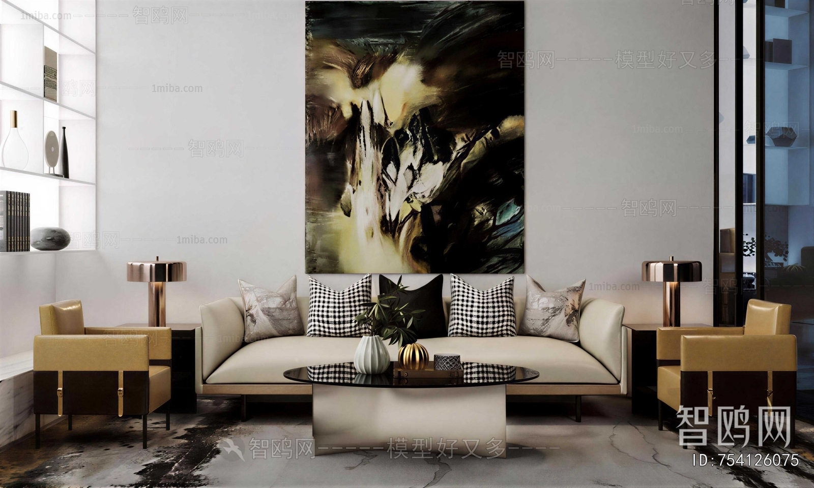 Modern Sofa Combination