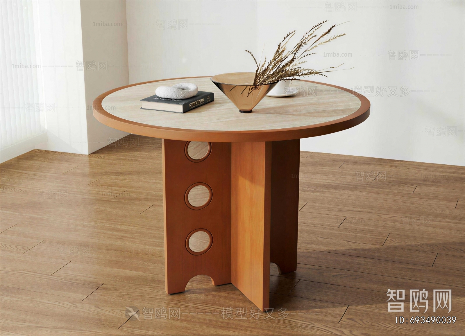Modern Dining Table