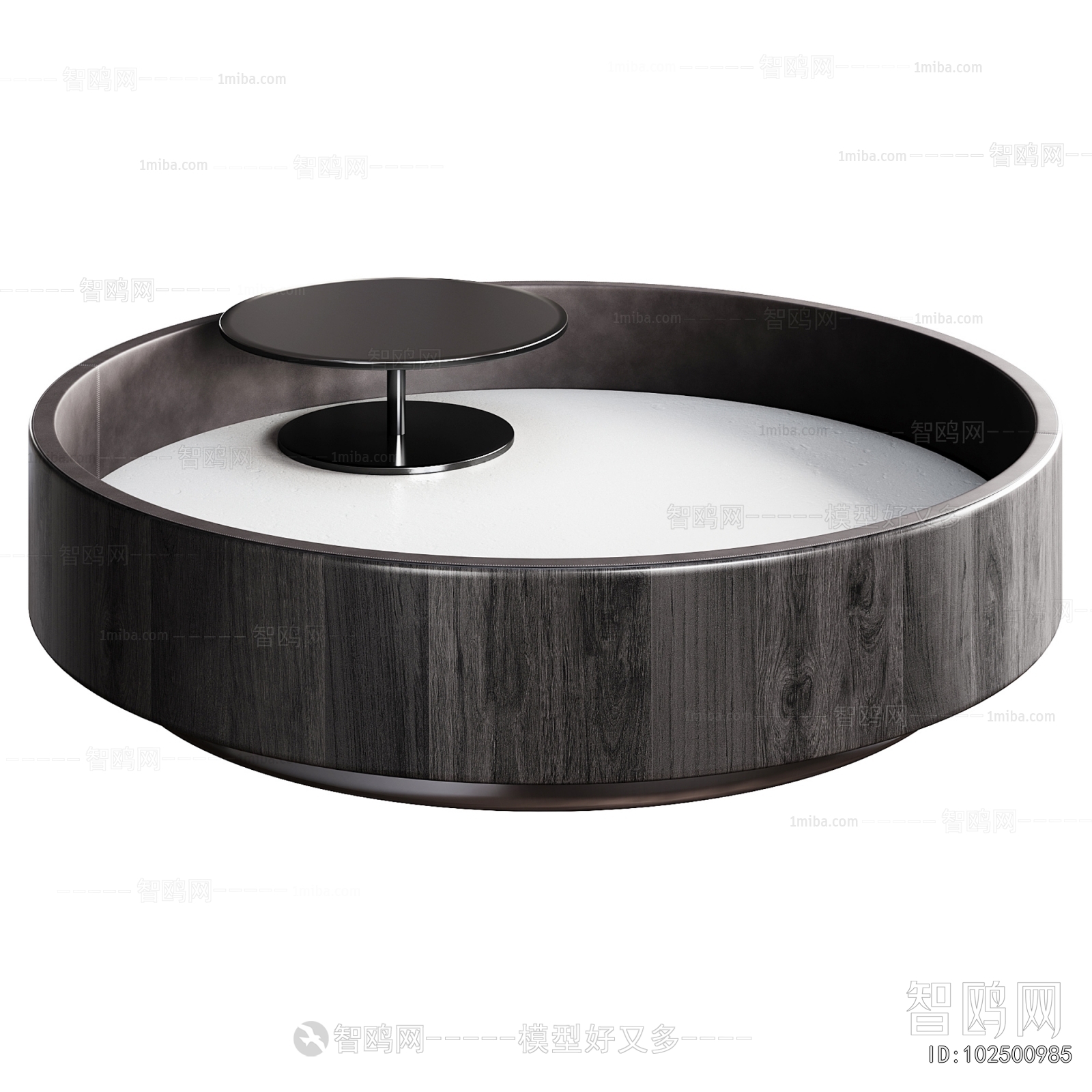 Modern Coffee Table