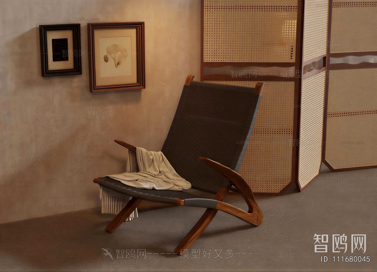 Modern Lounge Chair