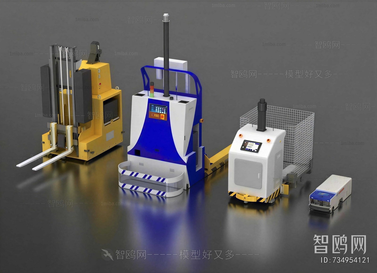 Modern Industrial Equipment
