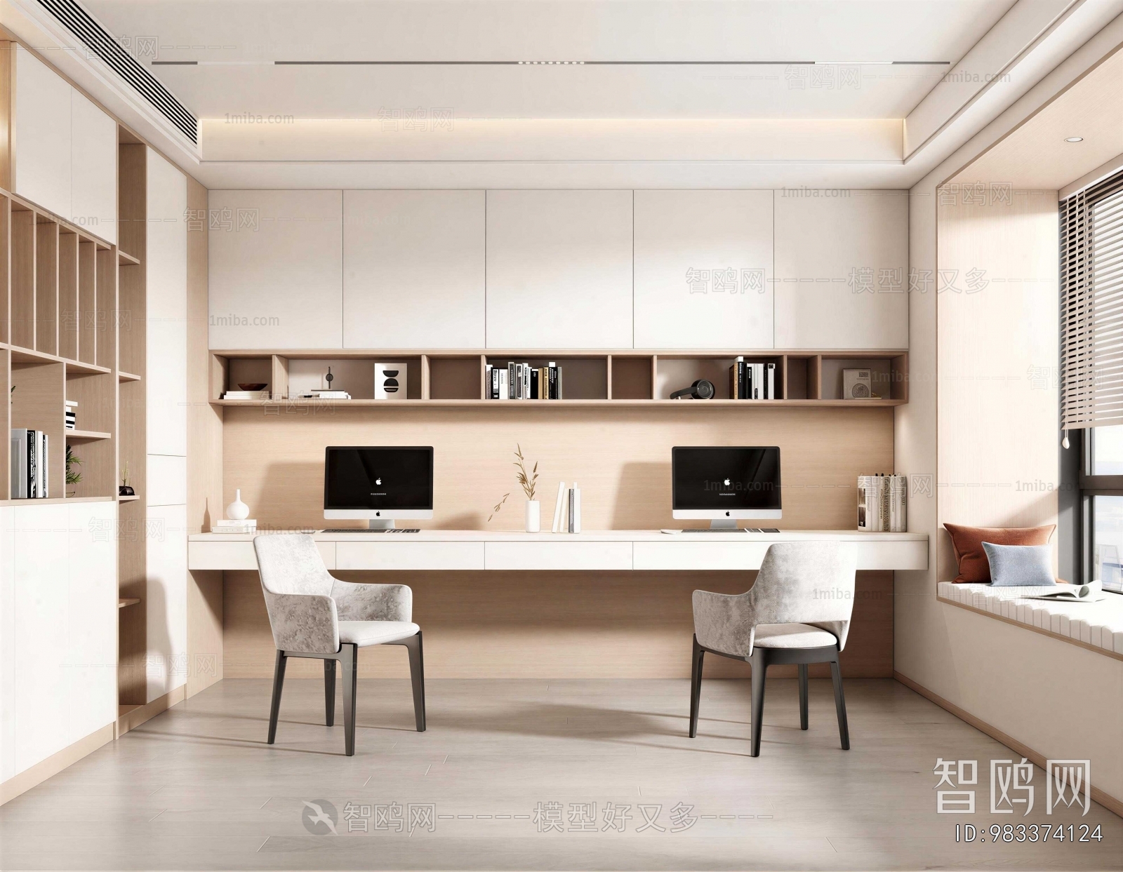 Modern Study Space