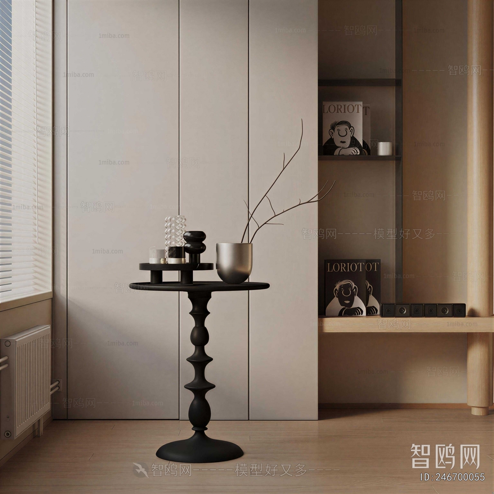 Modern Side Table/corner Table