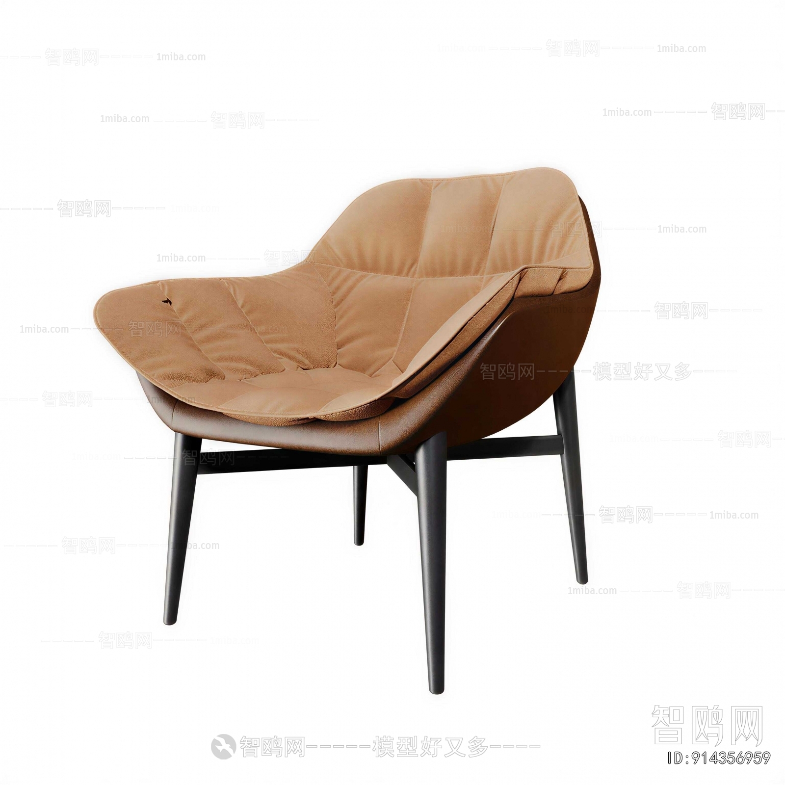 Modern Lounge Chair