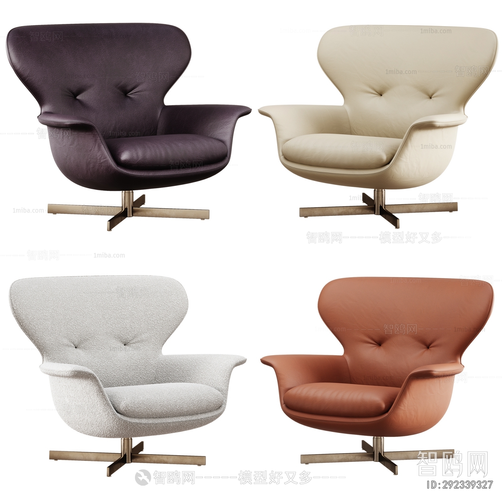 Modern Lounge Chair