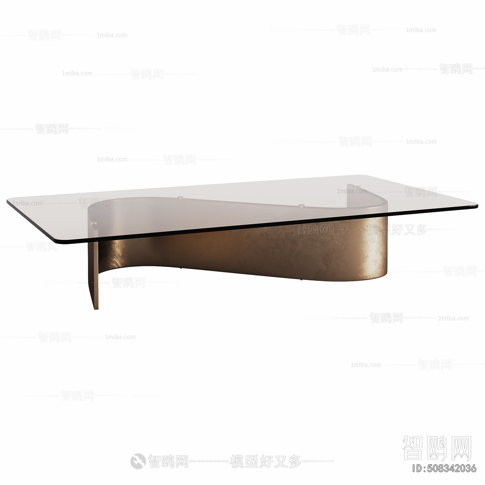 Modern Coffee Table