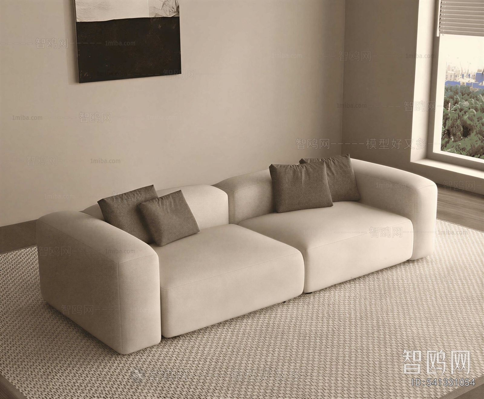 Modern A Sofa For Two