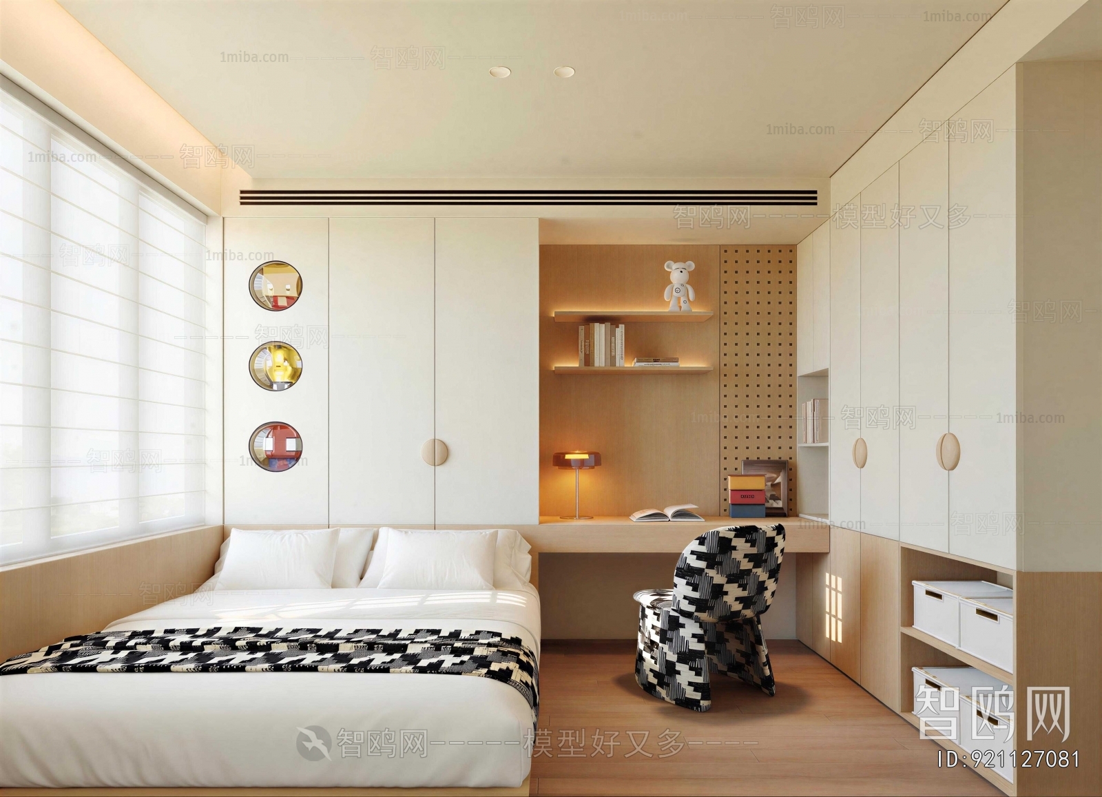 Modern Tatami