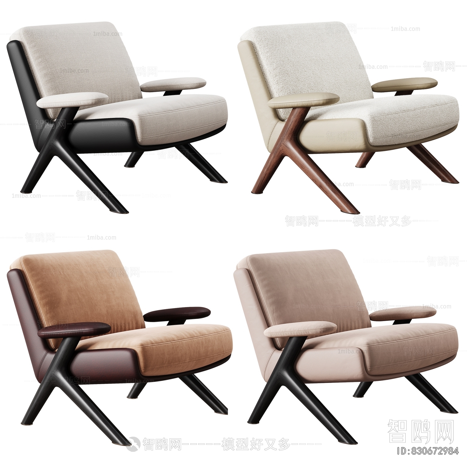 Modern Lounge Chair