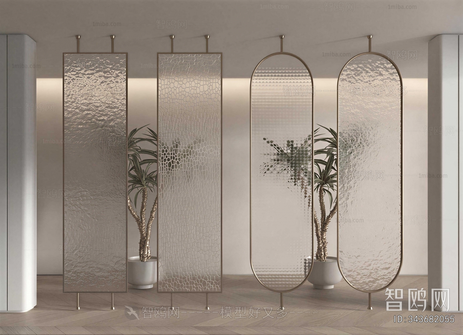 Modern Glass Screen Partition