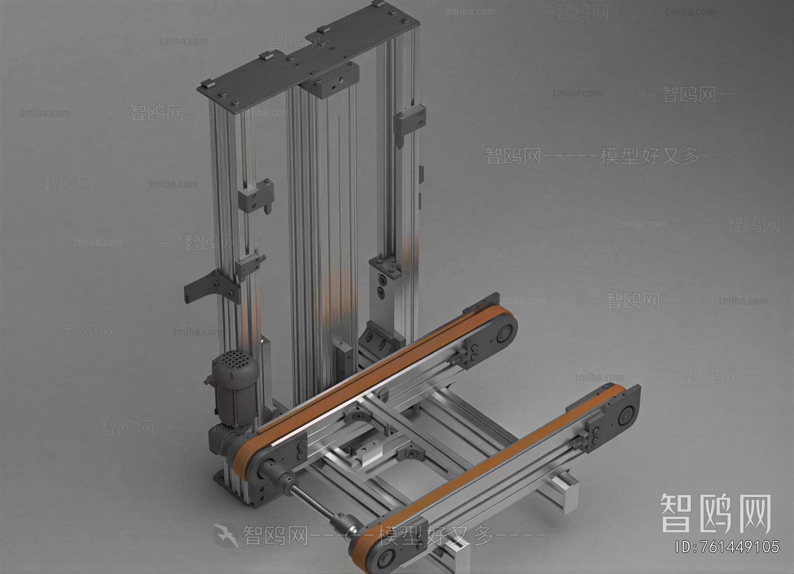 Modern Industrial Equipment