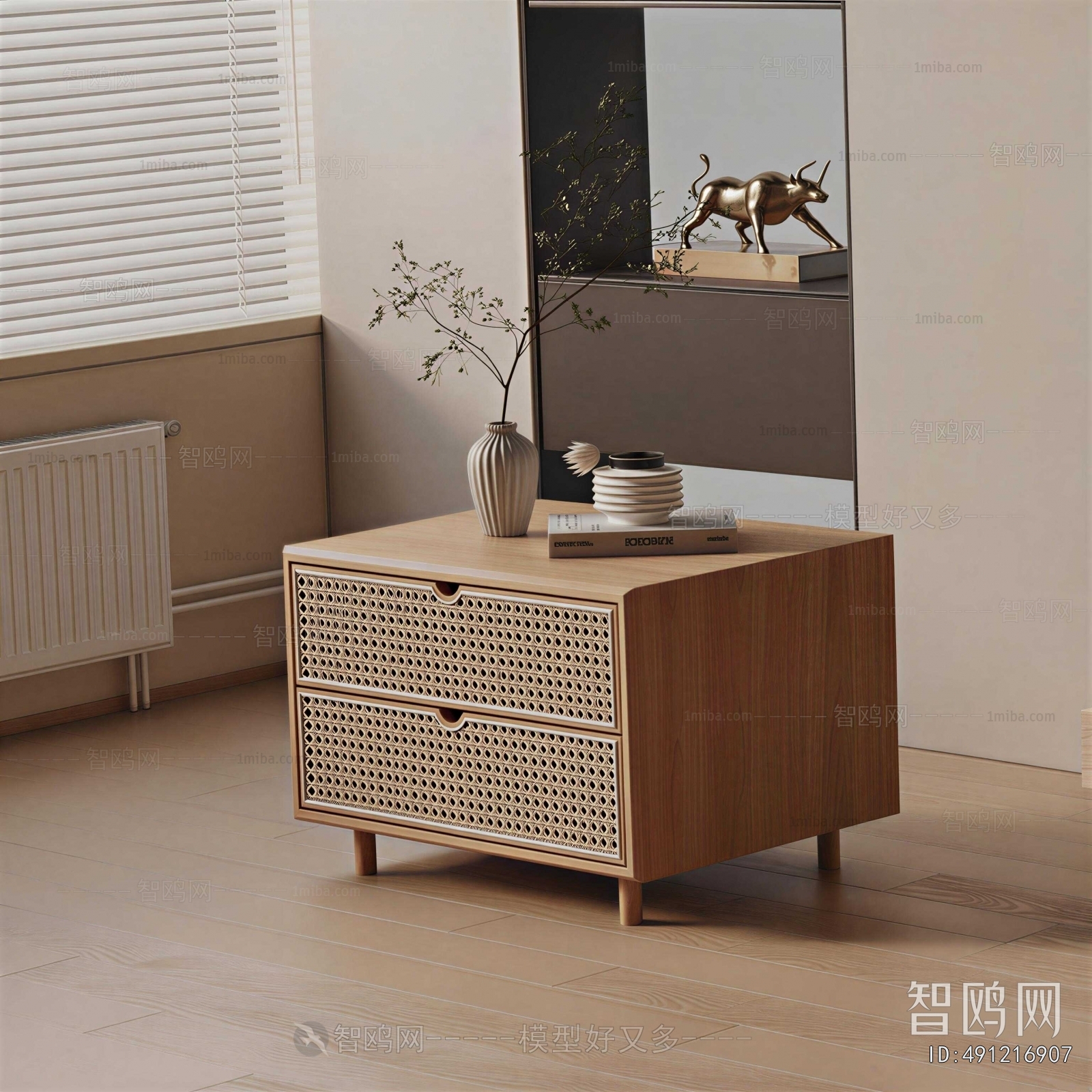 Modern Bedside Cupboard