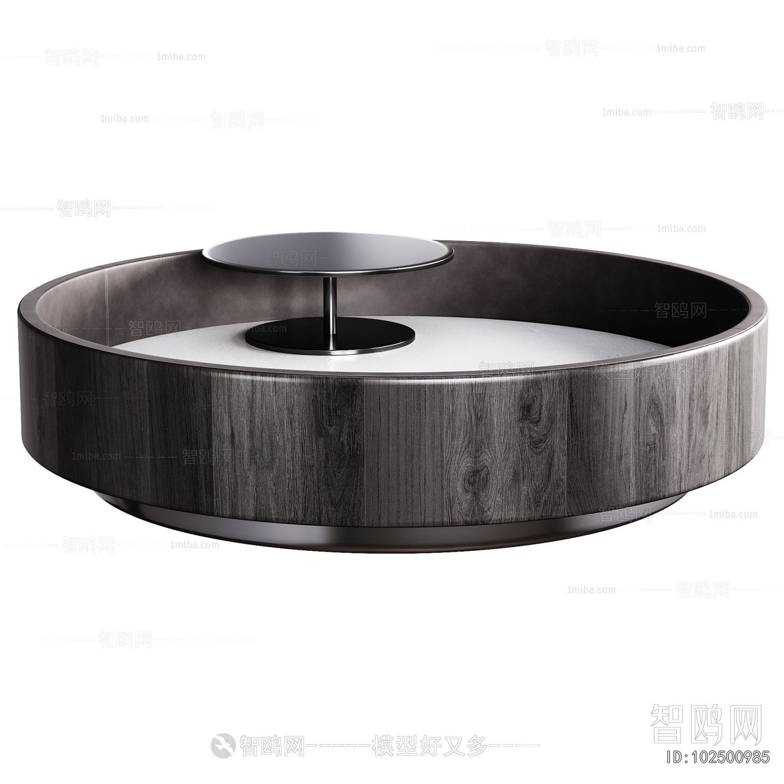 Modern Coffee Table
