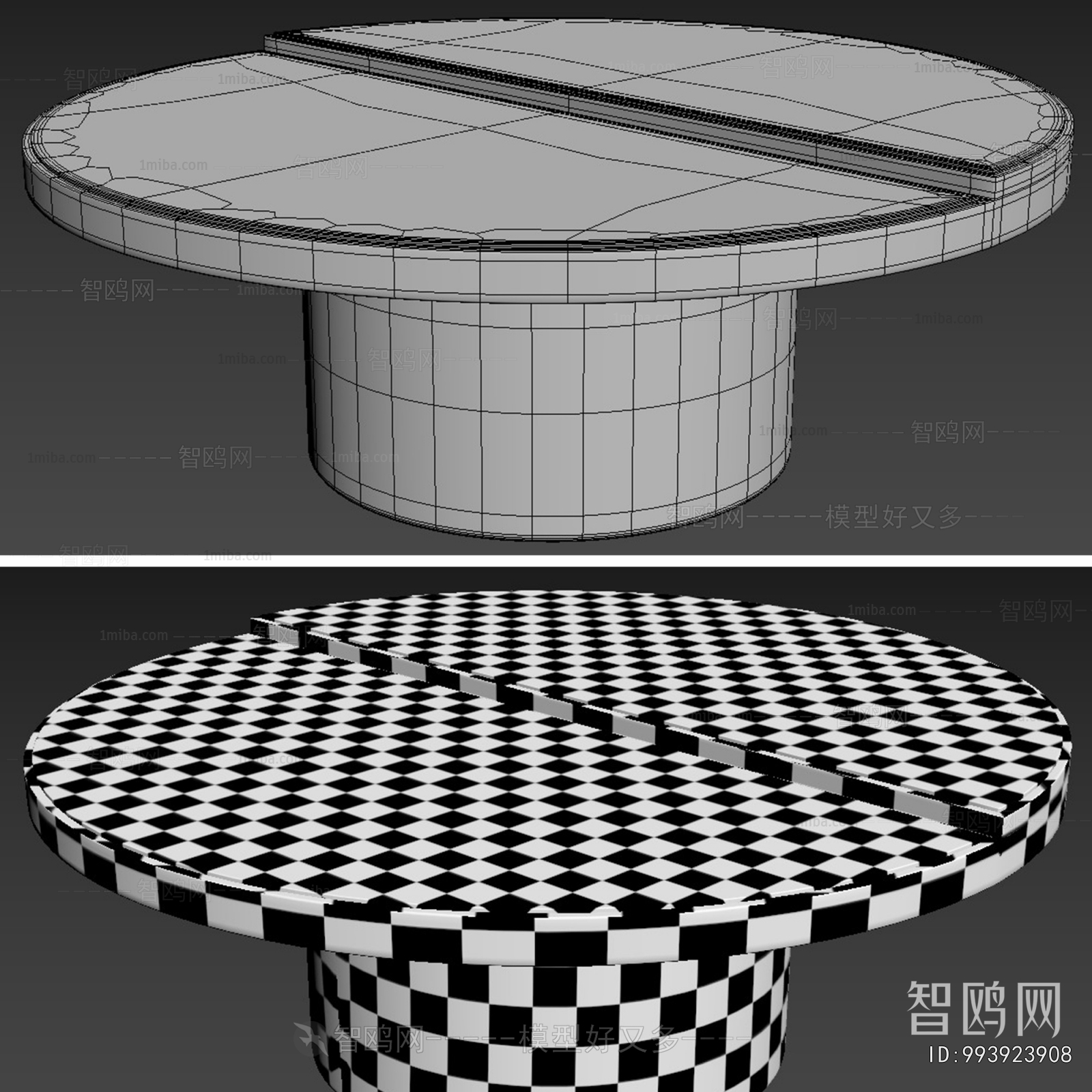 Modern Coffee Table