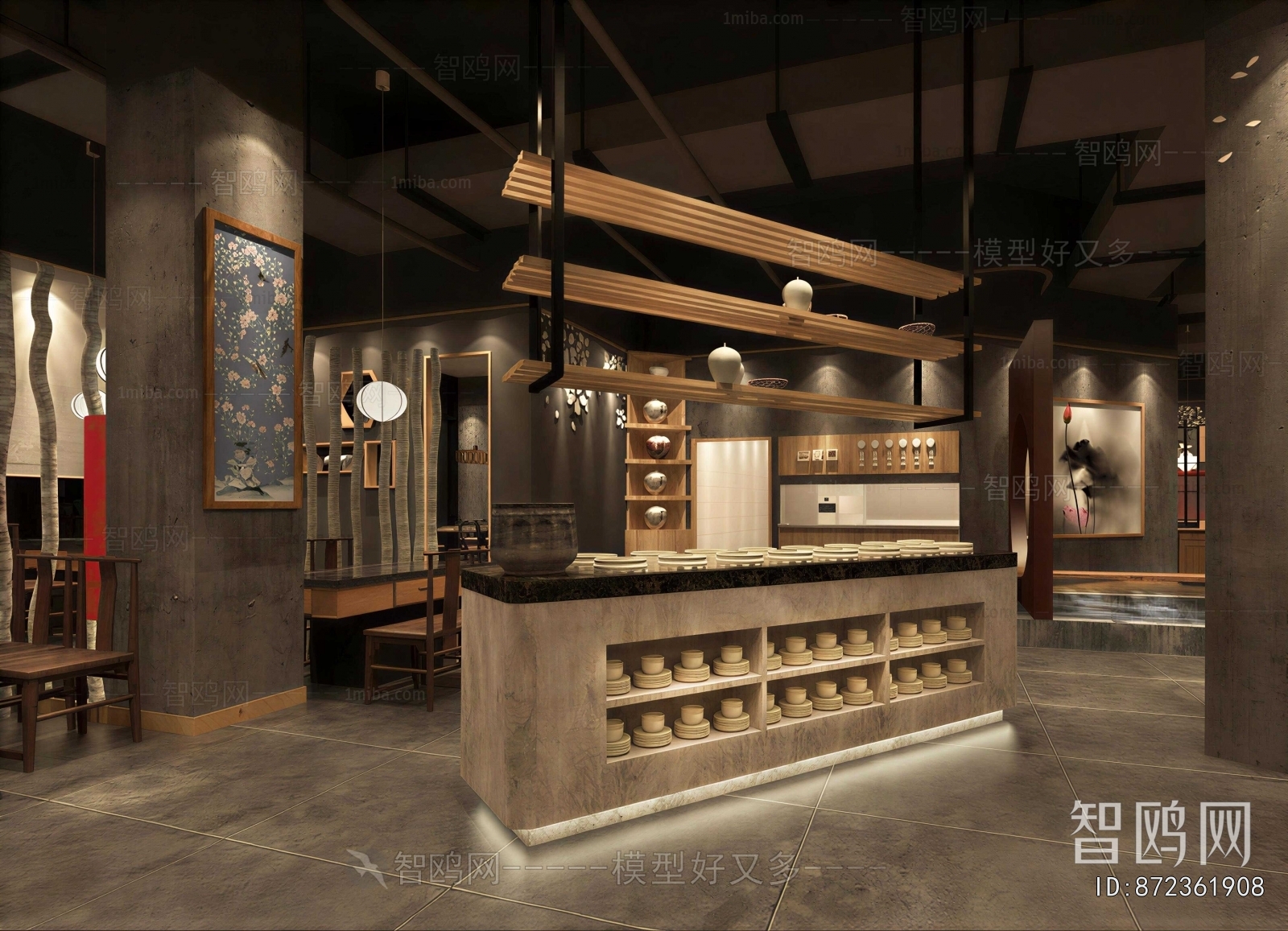 New Chinese Style Restaurant
