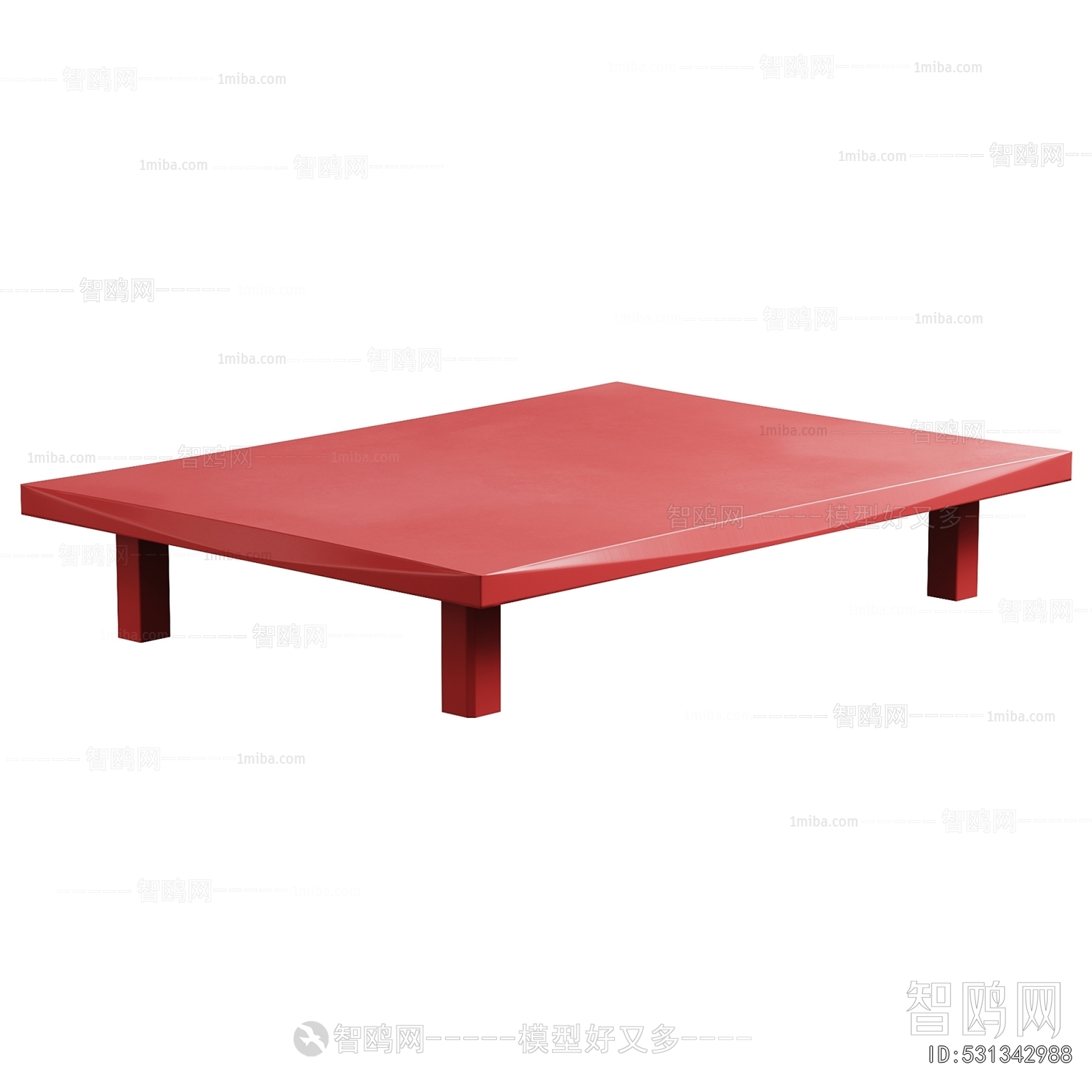 Modern Coffee Table
