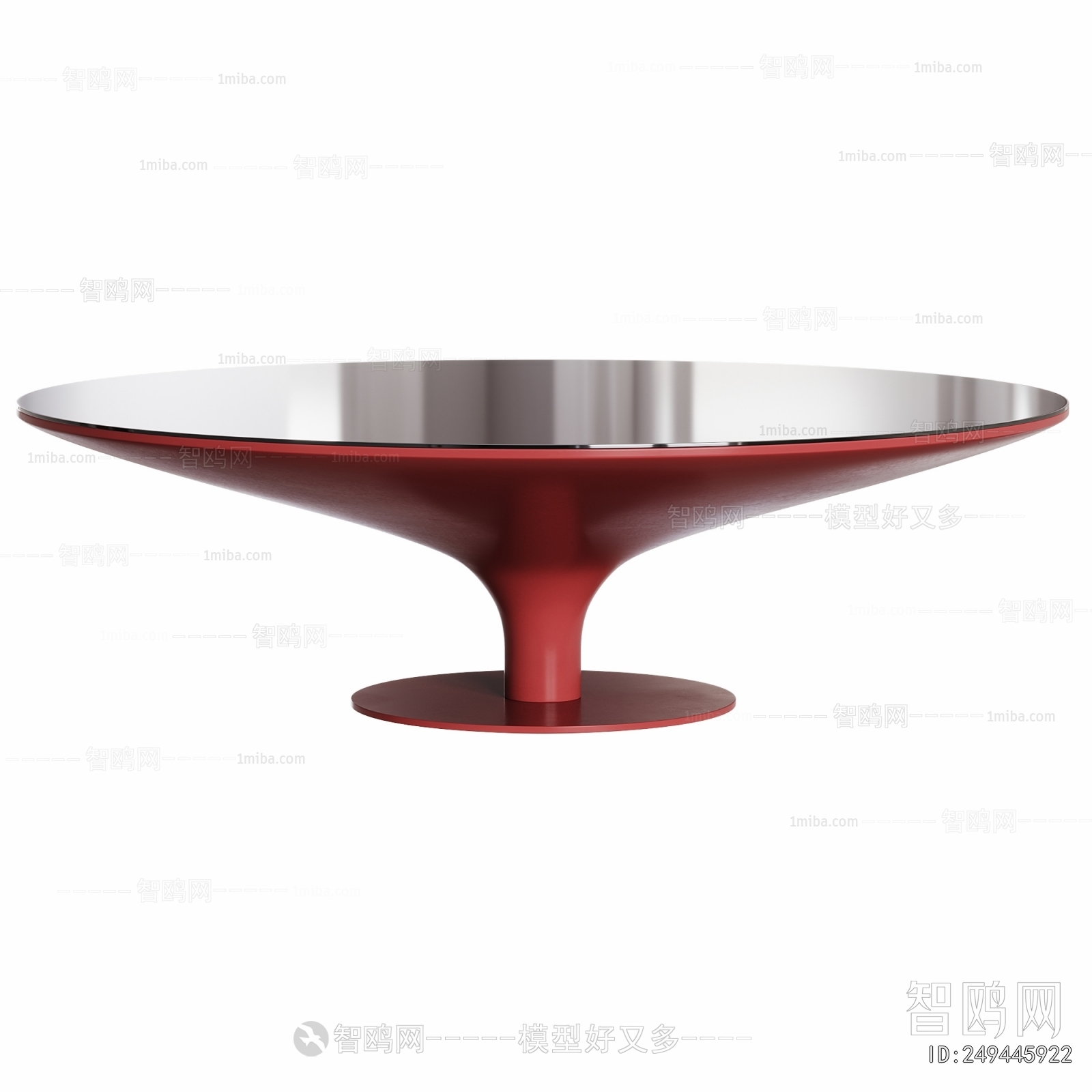 Modern Dining Table