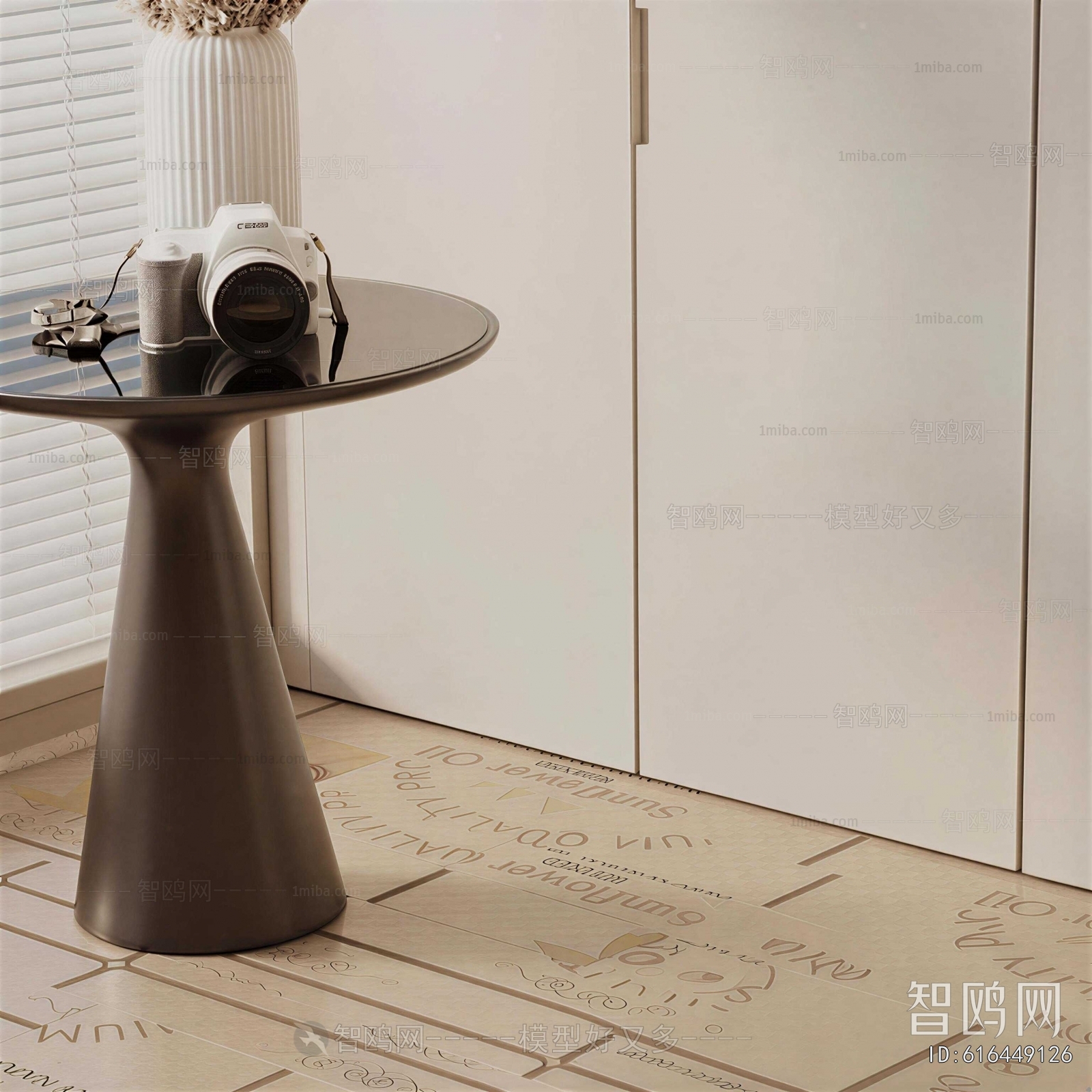 Modern Side Table/corner Table