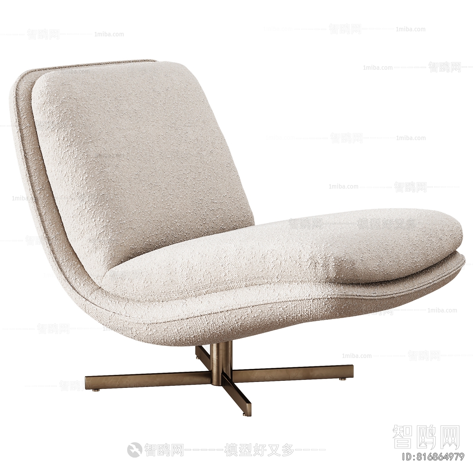 Modern Lounge Chair