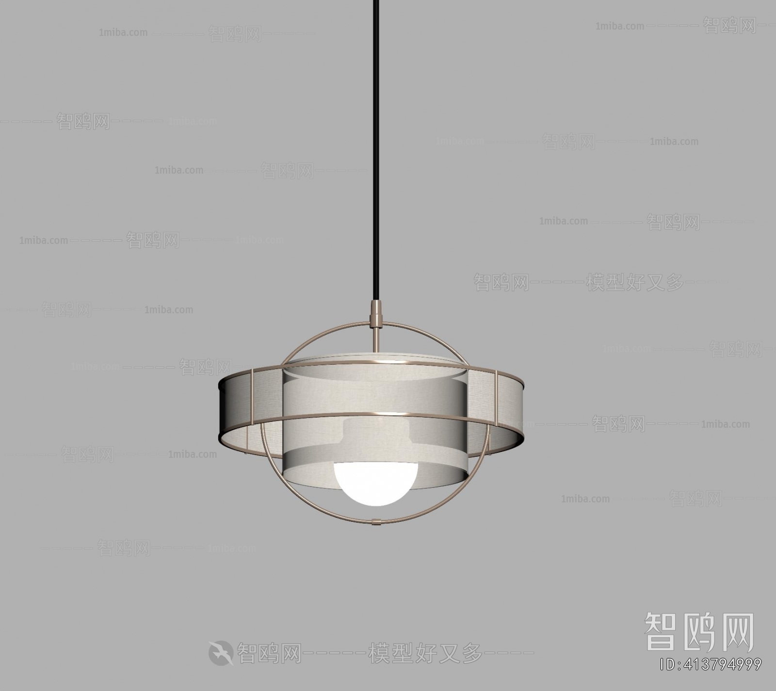 Modern Droplight