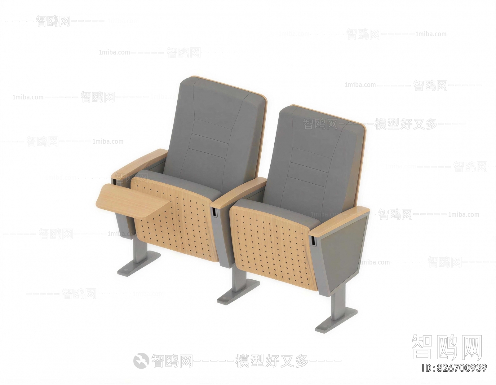 Modern Communal Chair