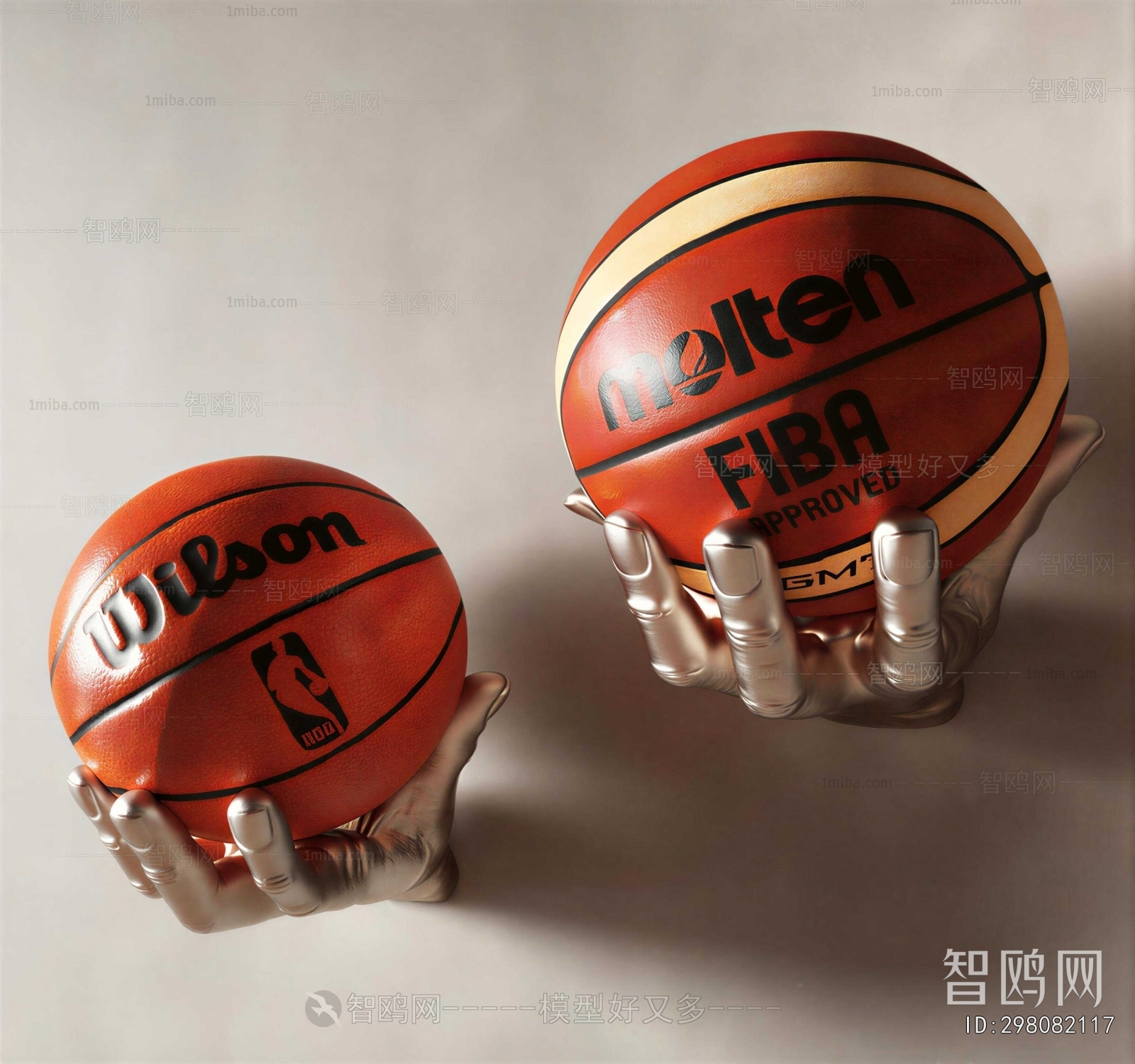 Modern Ball Equipment