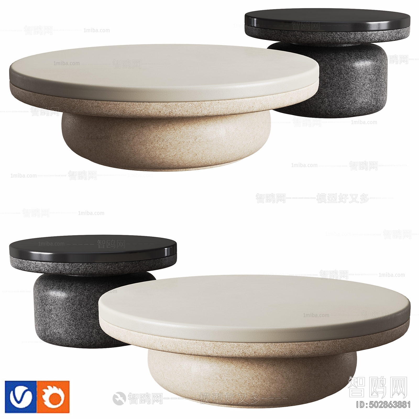 Modern Coffee Table
