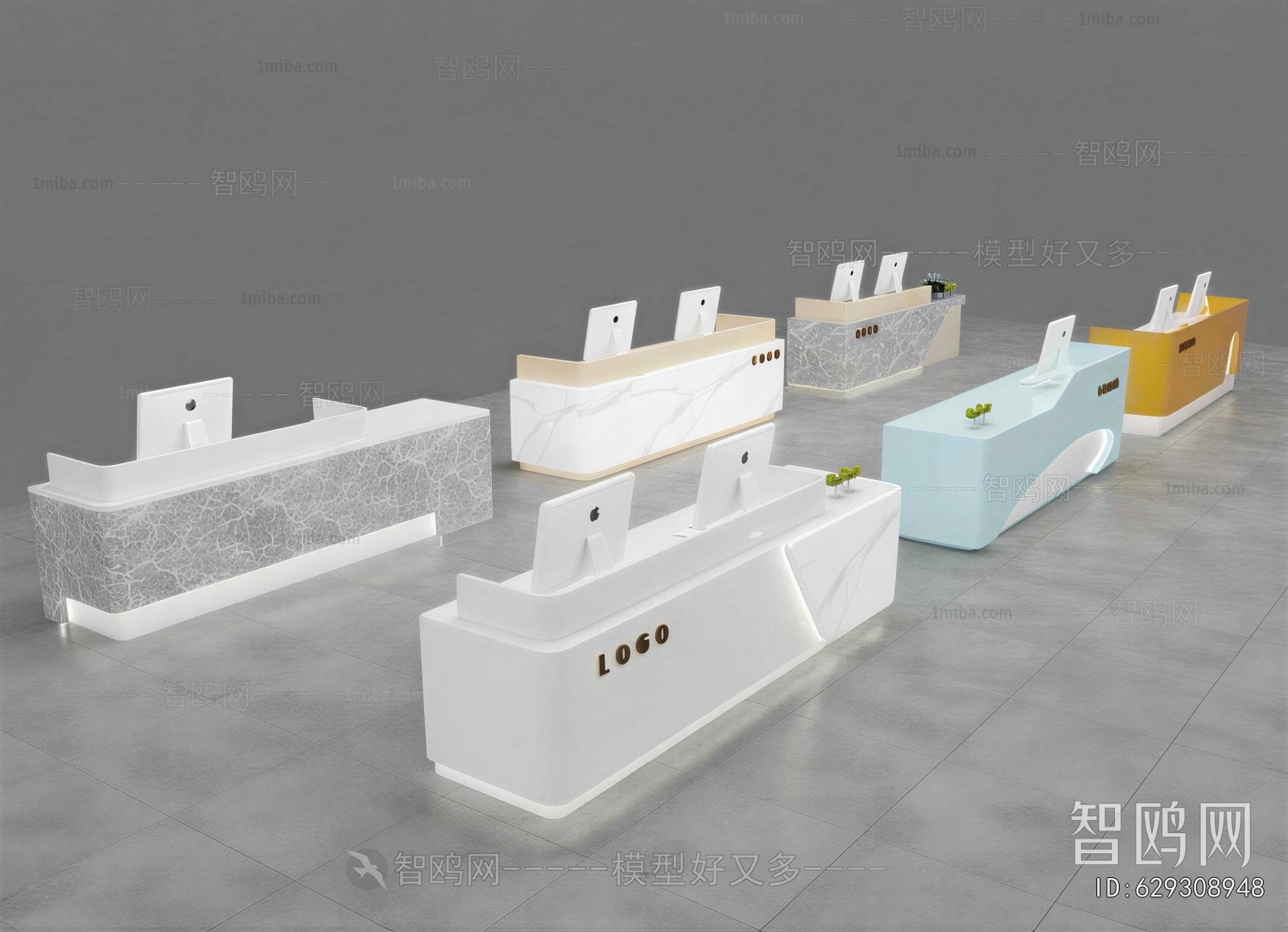 Modern Reception Desk