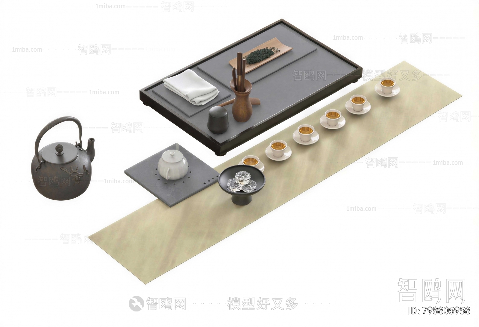 New Chinese Style Tea Set
