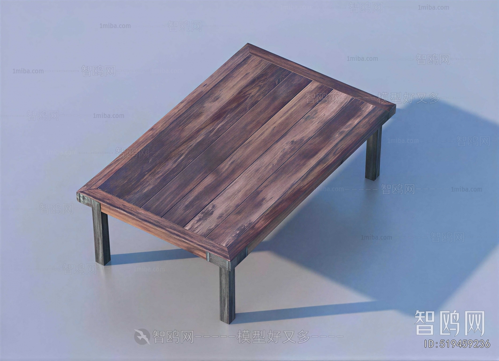 New Chinese Style Coffee Table