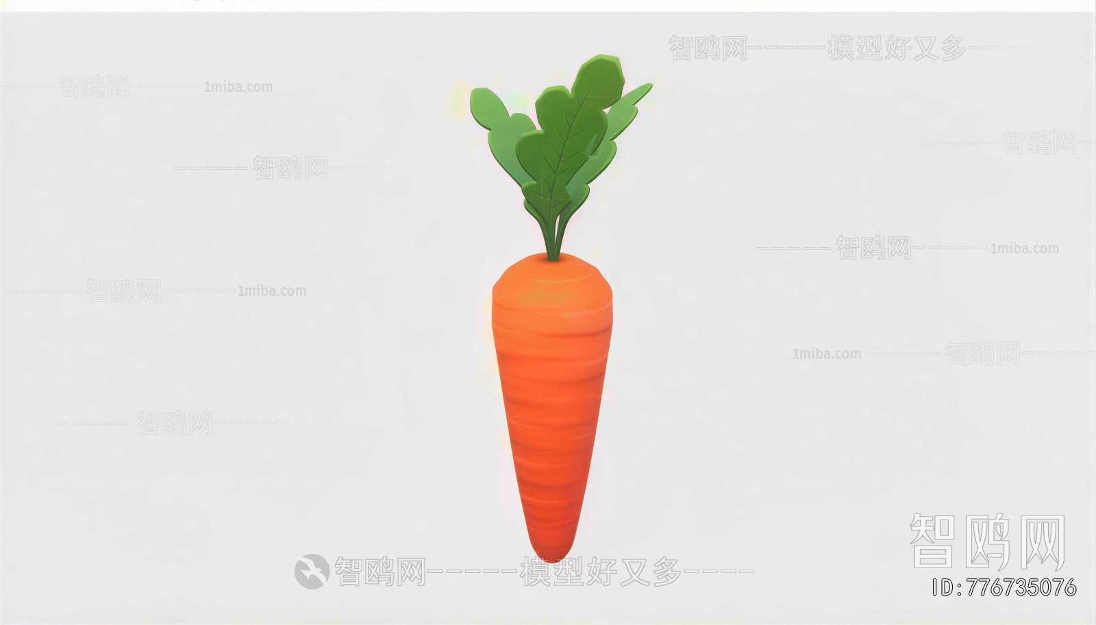 Modern Vegetables