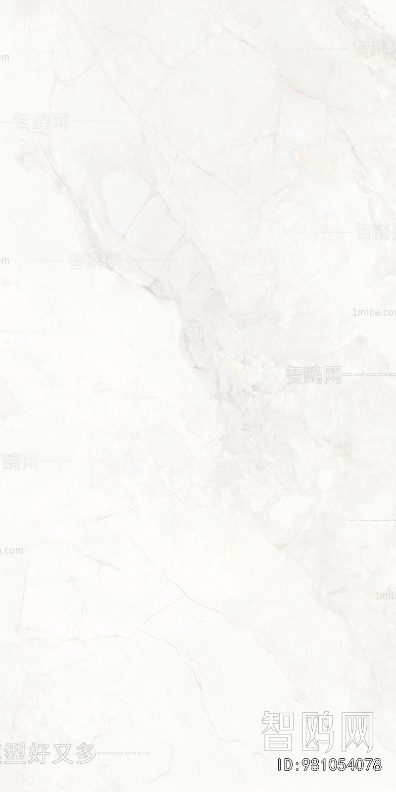 Marble Tiles