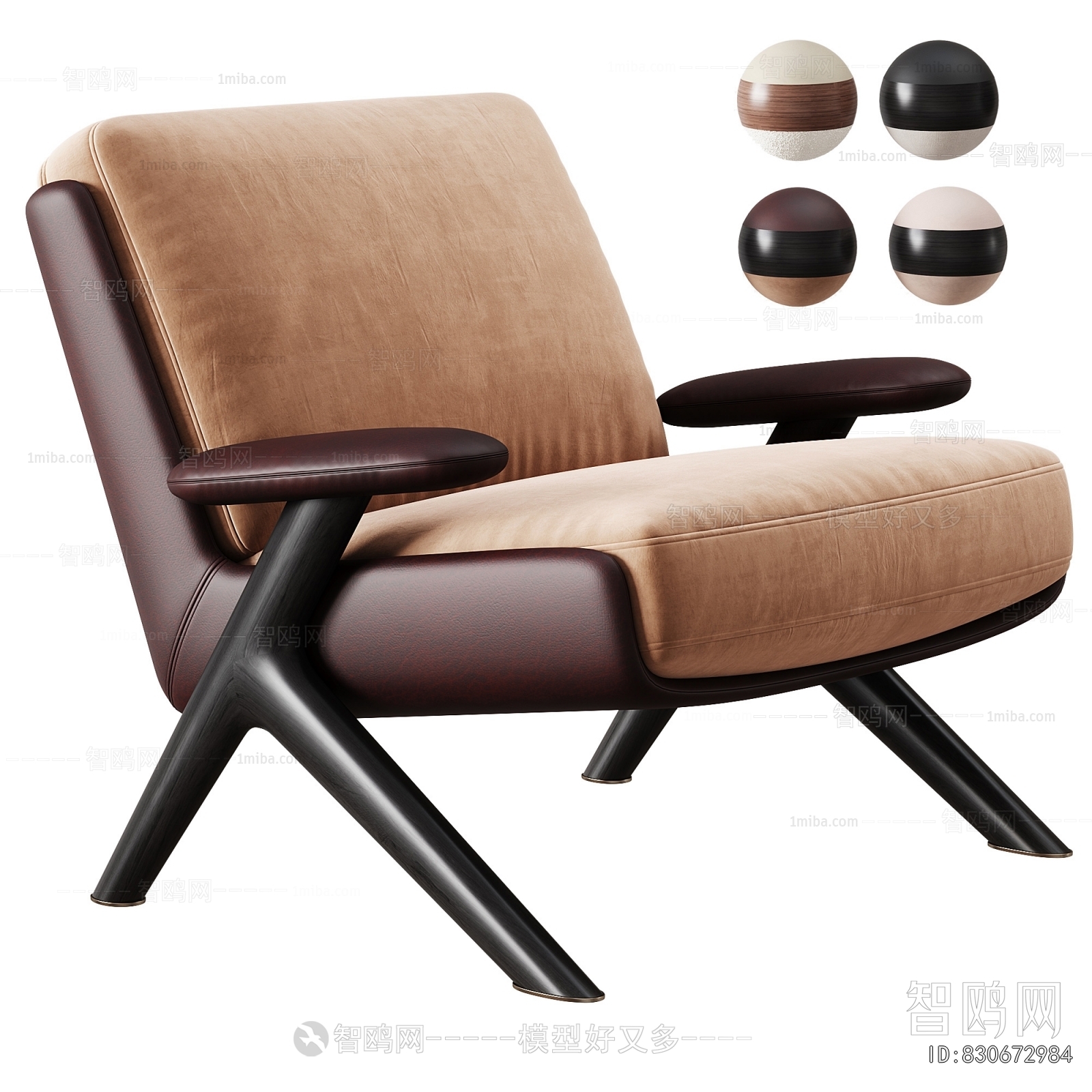 Modern Lounge Chair