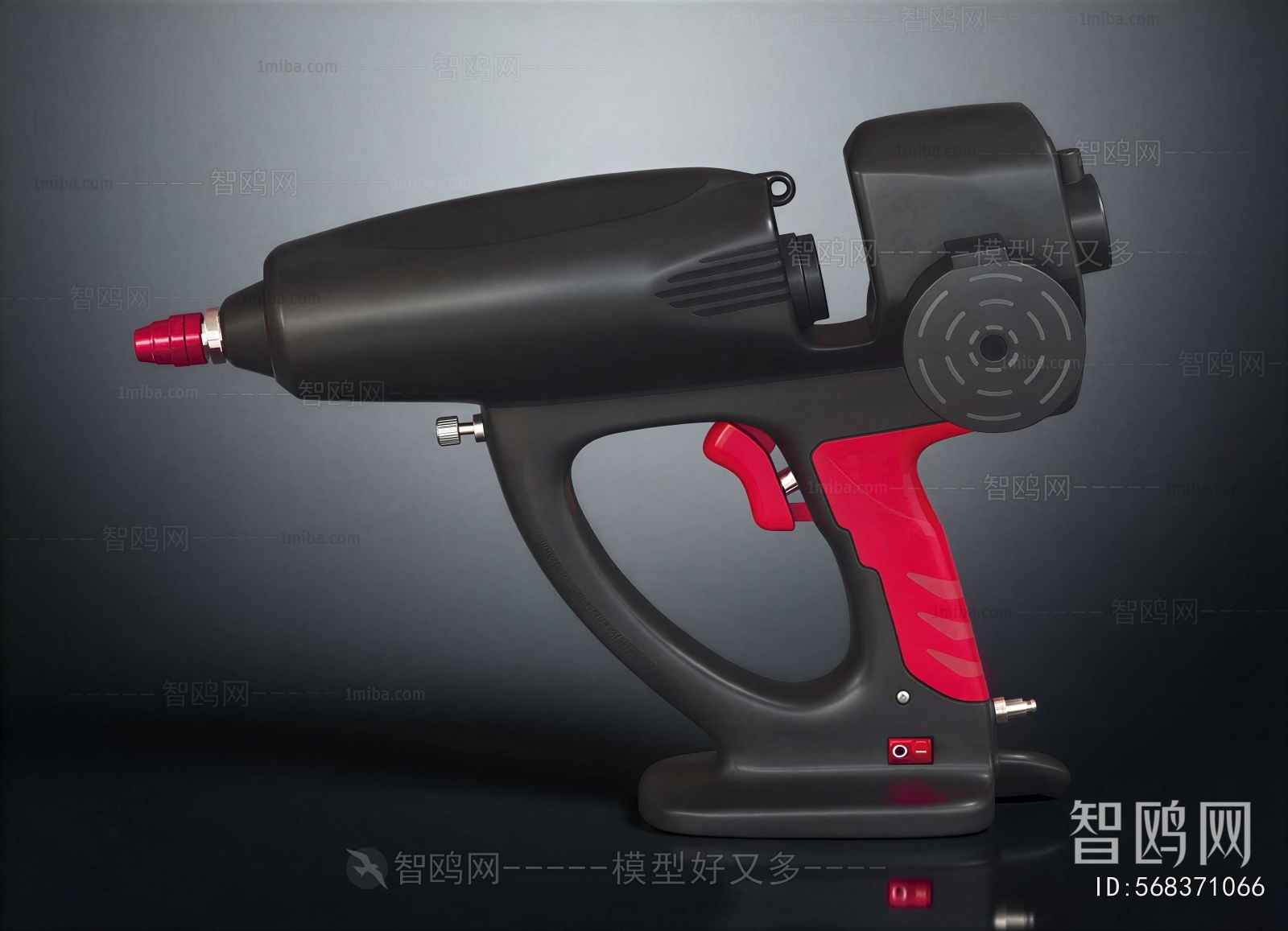 Modern Industrial Equipment