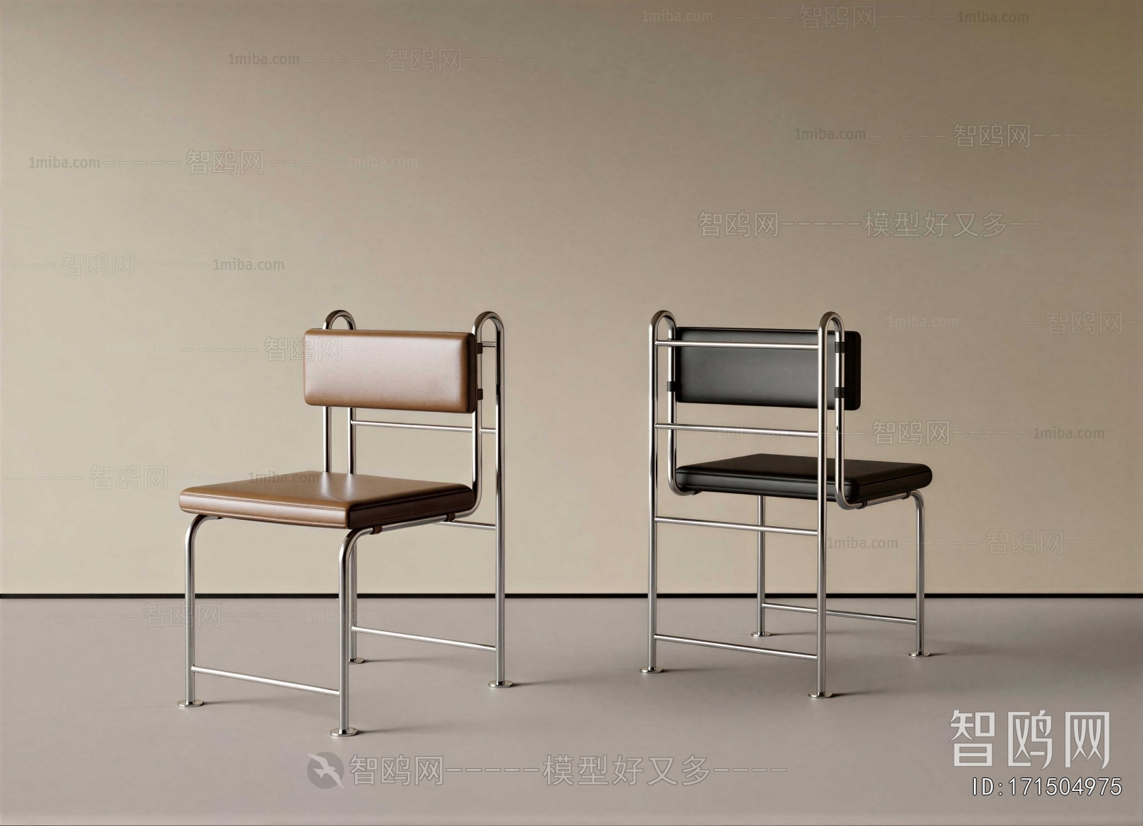 Modern Dining Chair