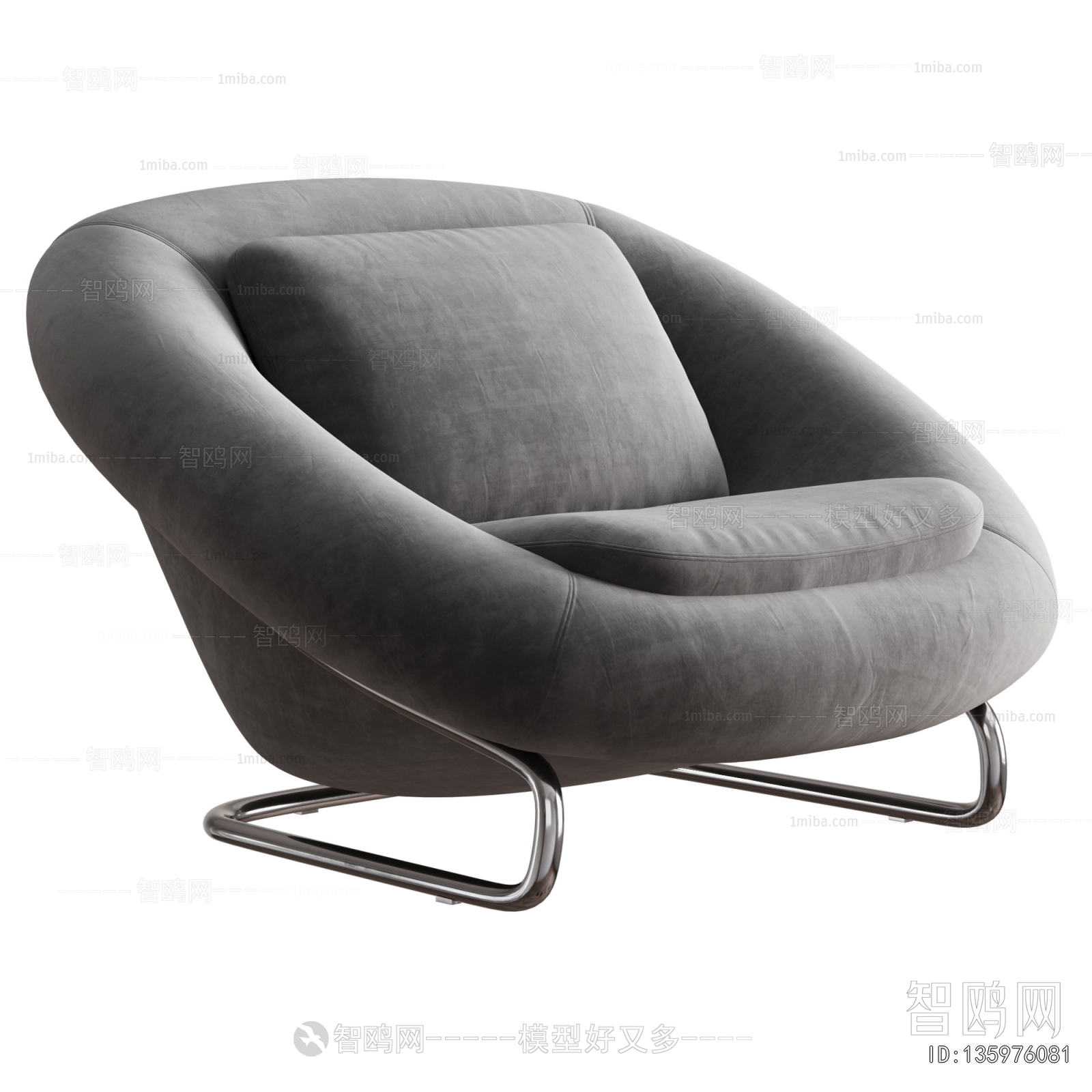 Modern Lounge Chair
