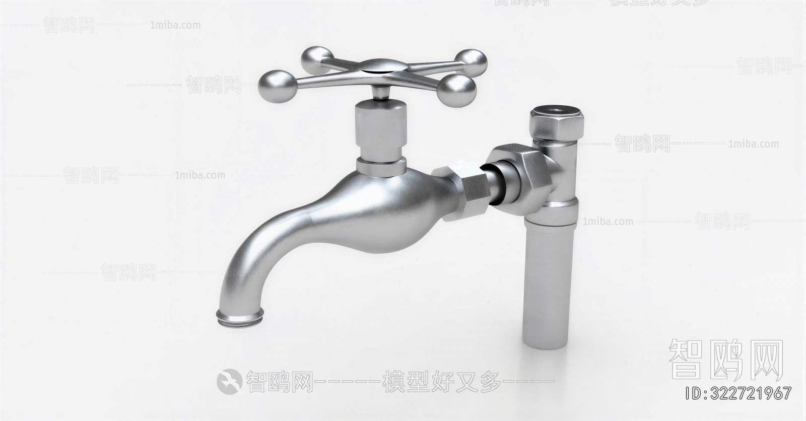 Modern Faucet/Shower